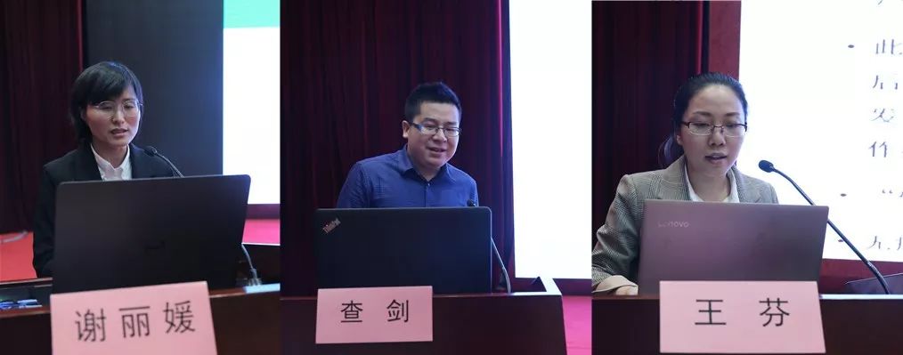 江西省抗癌协会第六届,中国抗癫痫协会成立大会