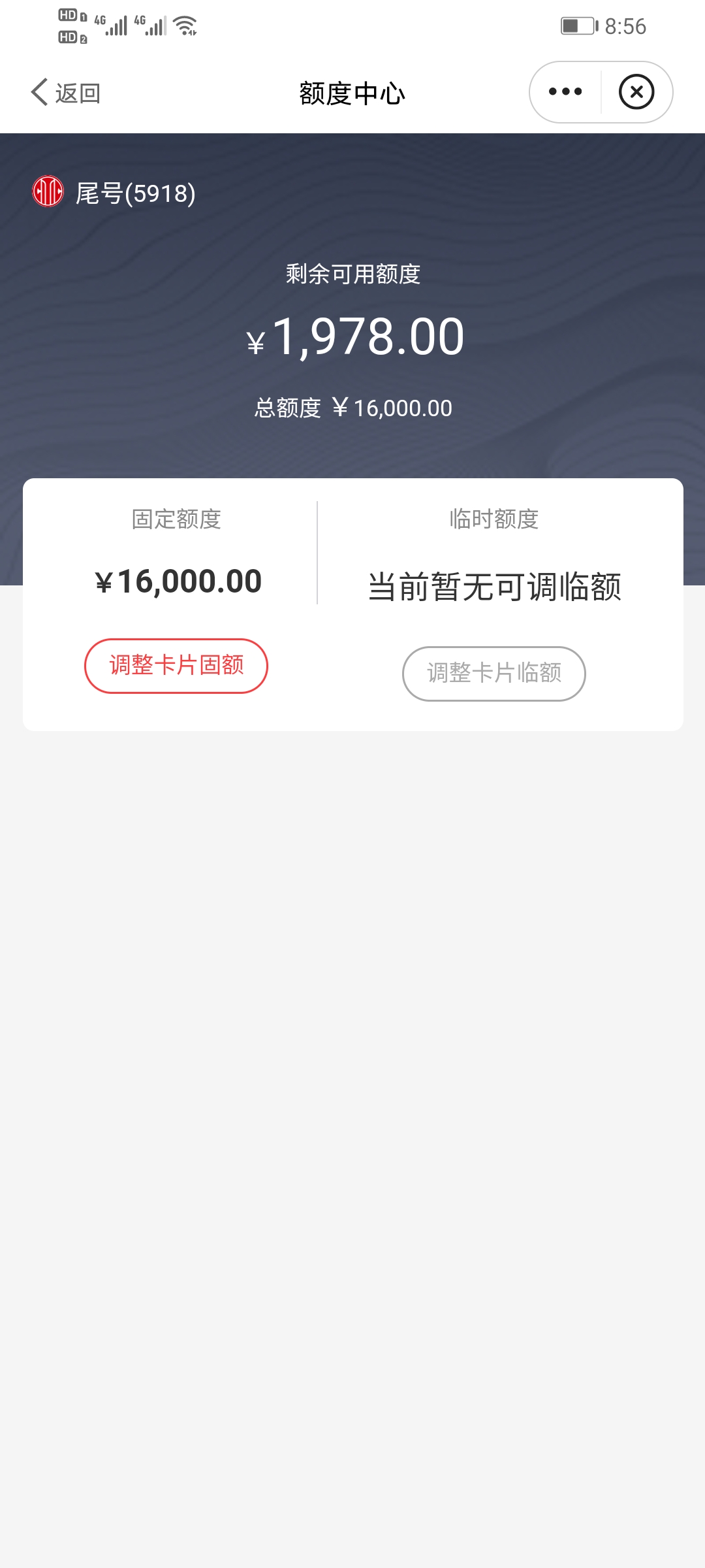 一起来聊聊金融,中信银行信用卡中心在哪里