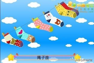 童谣大全100首童趣儿歌,幼儿经典儿歌100首童谣