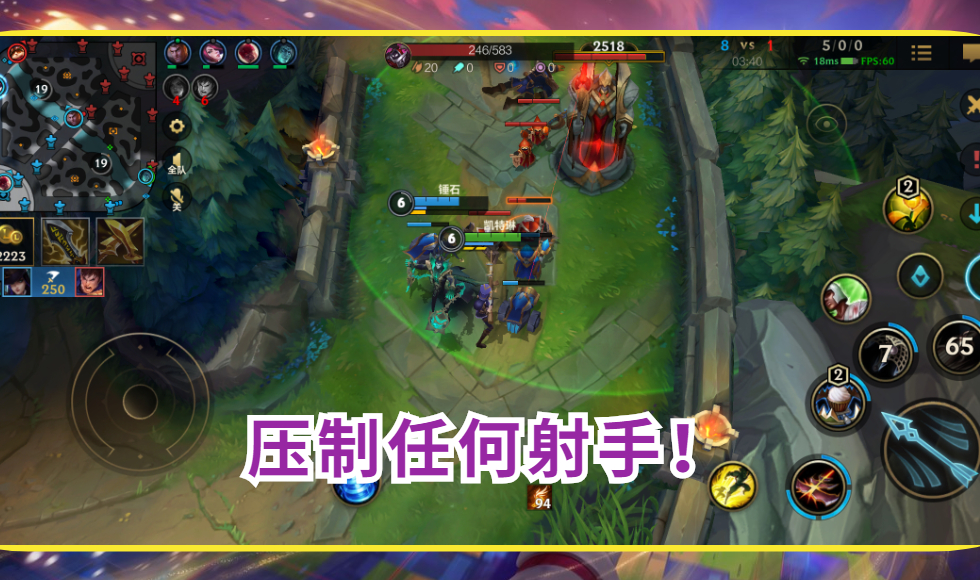 lol女警强度,英雄联盟手游女警强度排名