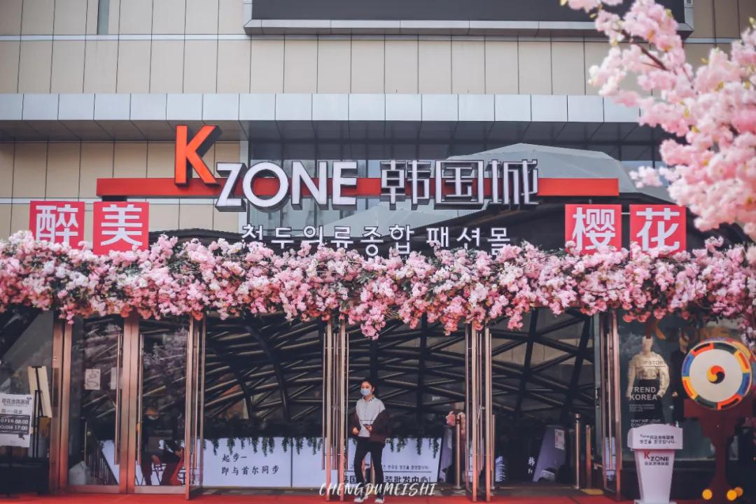 你好成都歌曲原唱,你好成都