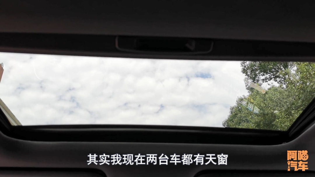 买第二台车才明白的那些事，喵哥提前告诉你，买车不后悔