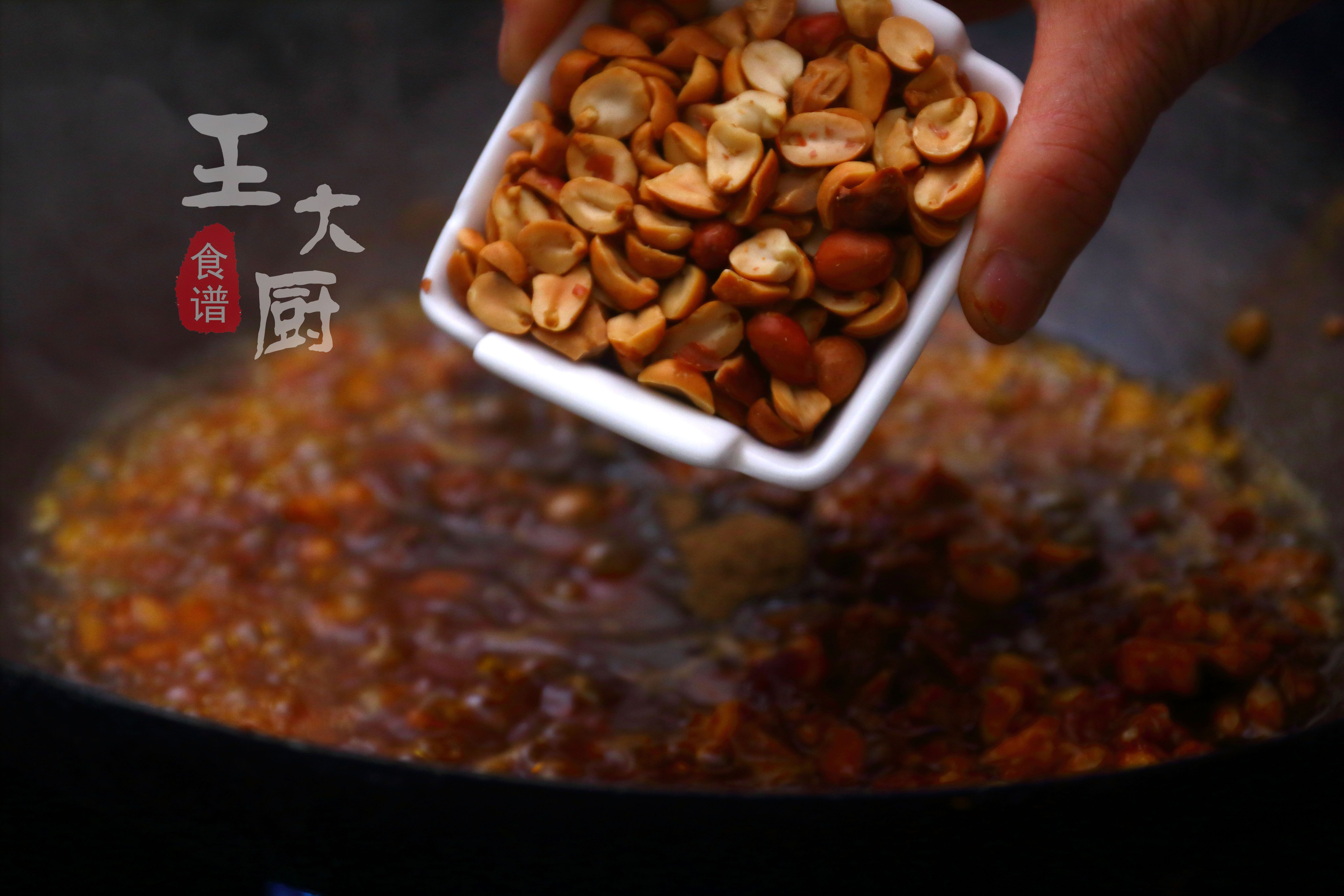 牛肉酱料可以做哪些好吃的,香菇牛肉酱香辣牛肉酱