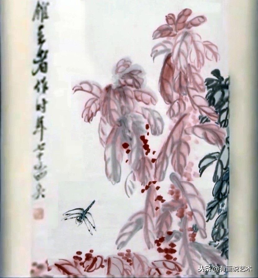 200元以下书画出售,200元齐白石画