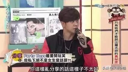 喜欢郑俊英拍的片子,郑俊英偷拍女性事件