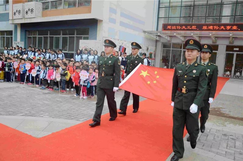 长安区第三民办幼儿园,中科院幼儿园第三幼儿园