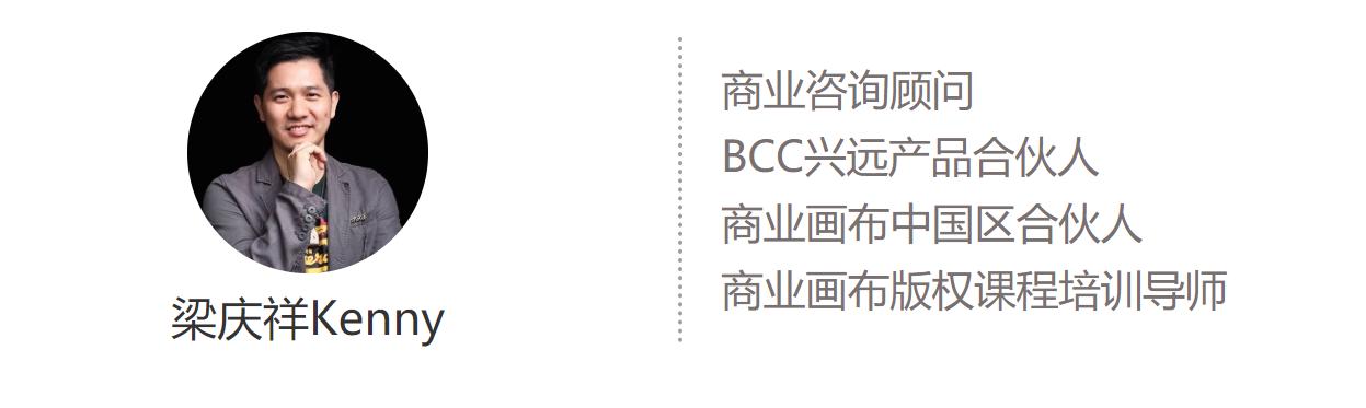 瑞幸经验与教训,瑞幸如何走出困境