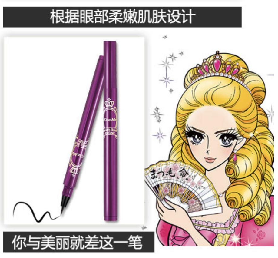 去了日本旅游一定要准备什么,去日本买彩妆