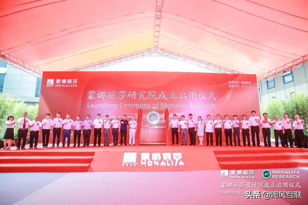 诺贝尔瓷砖广告宣传片,诺贝尔瓷砖品牌宣传片