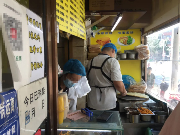 开一家煎饼果子店要交税吗,开煎饼果子店赚钱吗