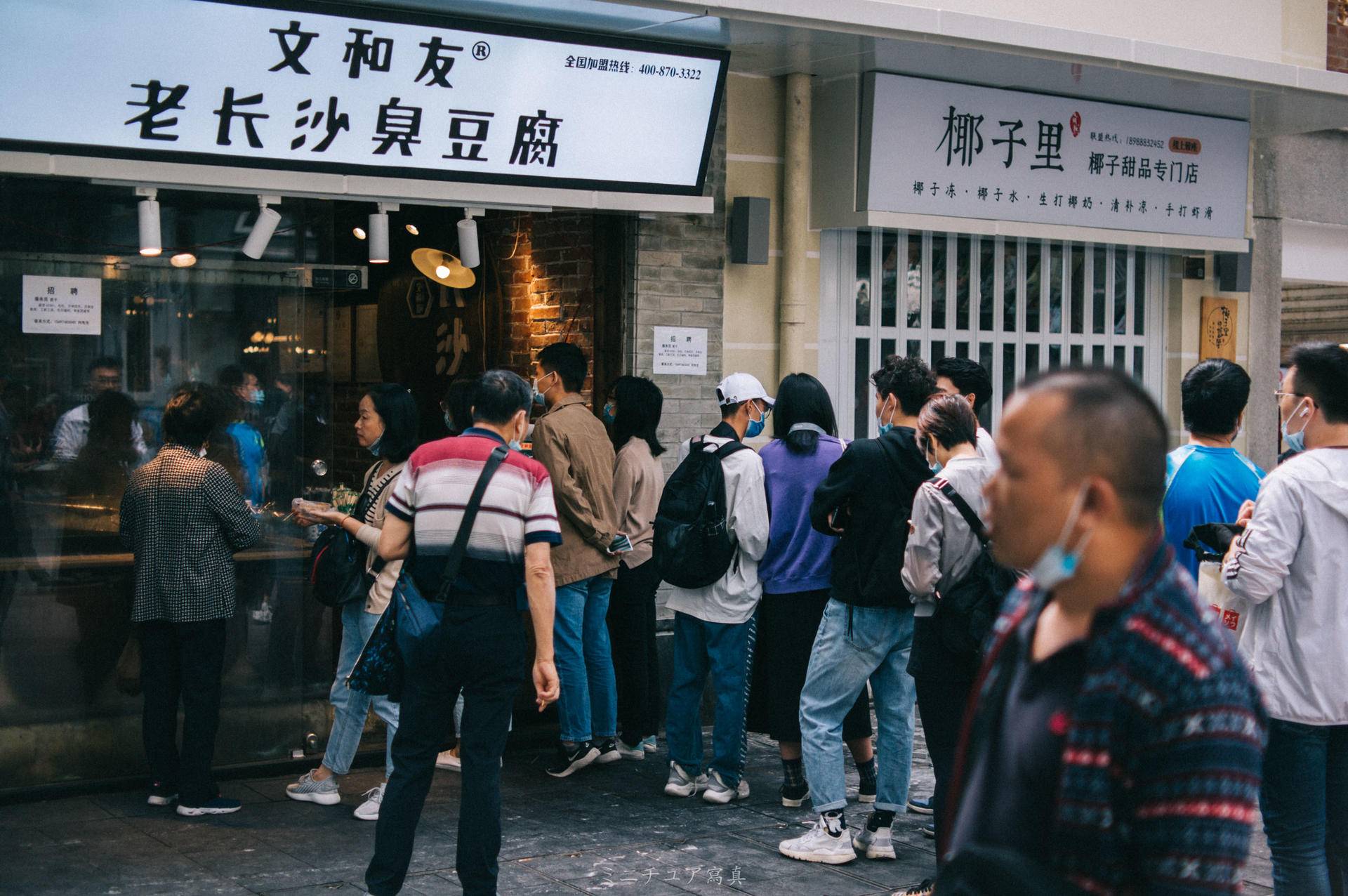 铭匠rf35mmf1.4怎么样,铭匠apo35mm
