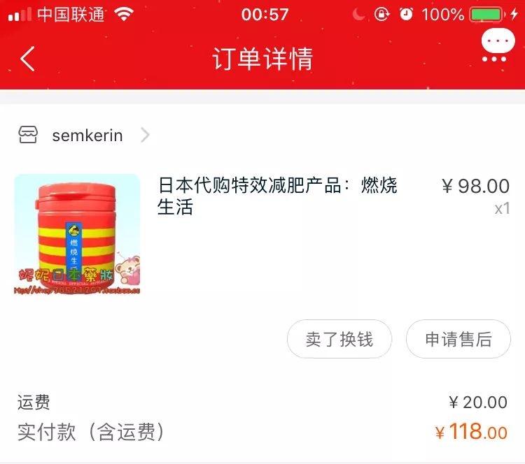 十年前我在做什么,十年前我在做些什么