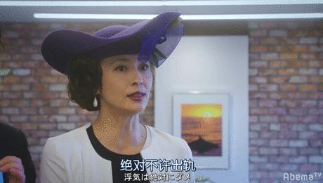 岛国*理大伦**剧，富婆强行*养包**椿哥