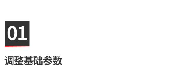 性冷淡风照片怎么拍,高级冷淡色照片