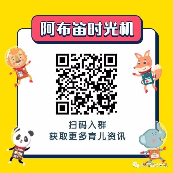 国内可以看熊猫吗,看熊猫要到哪里看