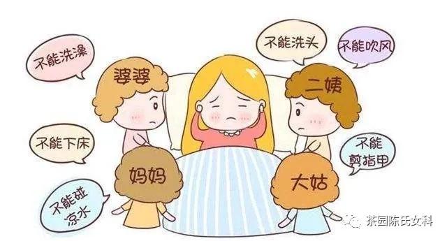 产妇必看:产后吃得对,母婴少遭罪