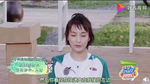 明星们的暴瘦都是怎么减肥的,哪些明星减肥不靠节食