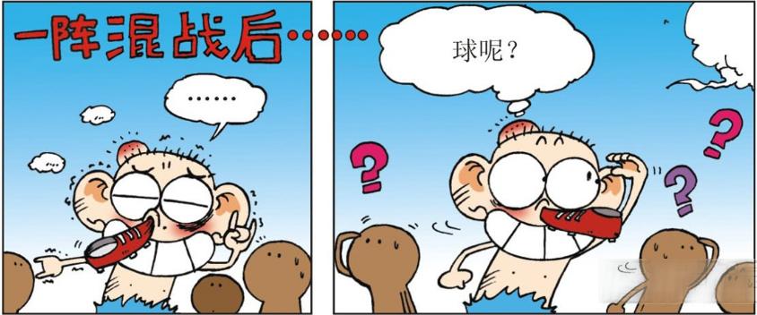 校园搞笑视频踢足球,爆笑校园呆头和旺财兜风