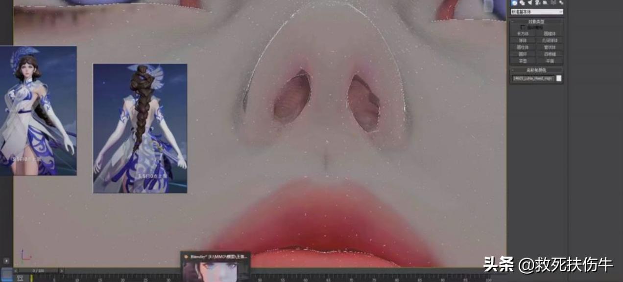 露娜六块皮肤,不敢细看的王者建模露娜