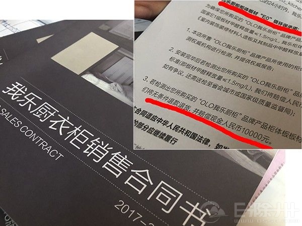 全屋定制抽屉有几种规格,全屋定制抽屉哪种好