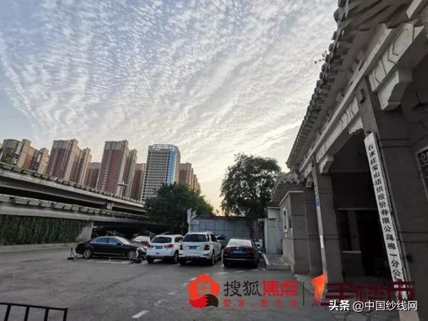 石家庄棉五厂改造,石家庄国棉五厂规划