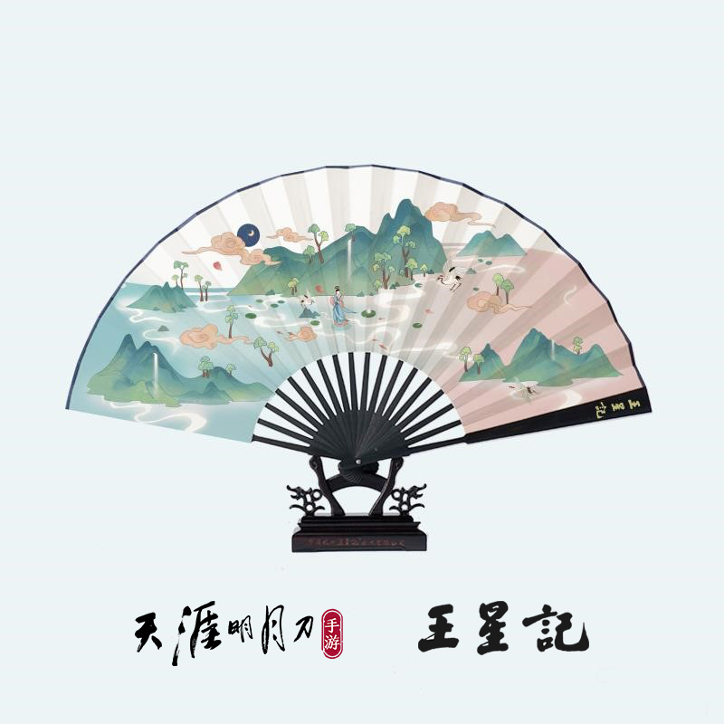 天涯明月刀手游1月19日新服,天涯明月刀手游最新区公告