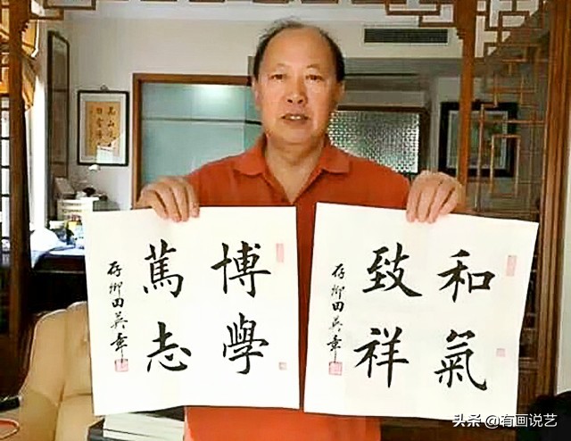 田英章的书法为什么有争议,田英章书法如何啊