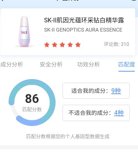 皮肤有的地方暗黄,怎么解决皮肤暗黄