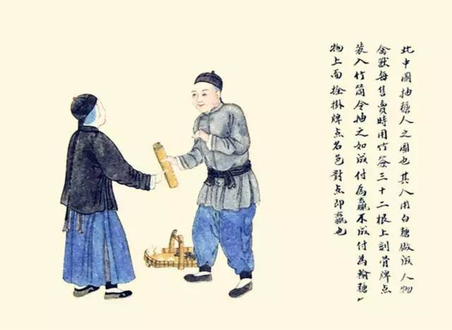 失传的十大民俗,100个失传国粹文化