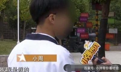 买到假鞋怎么鉴定维权,实体店买到假鞋怎么维权最有效