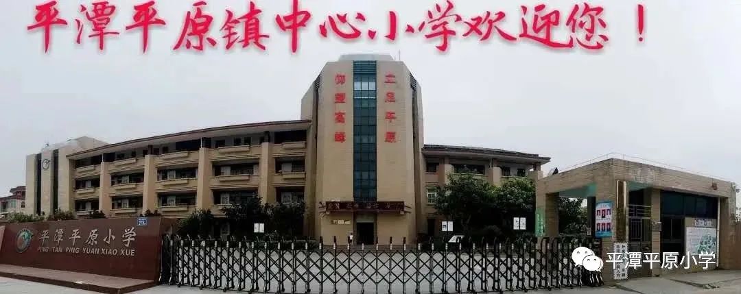 快乐足球追逐梦想放飞未来,快乐足球追逐梦想放飞未来海报