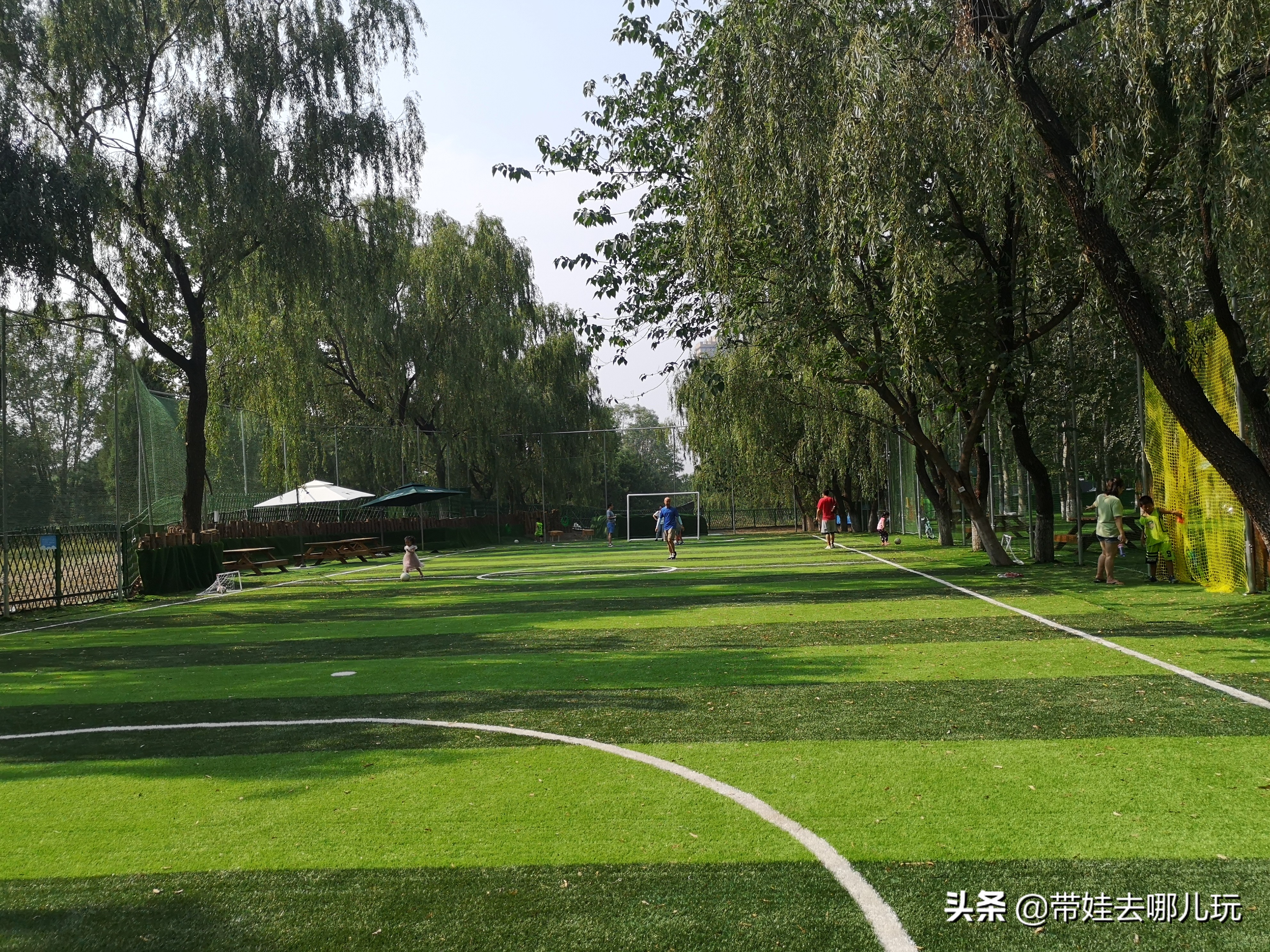 奥森北园足球场,奥森公园北园足球场