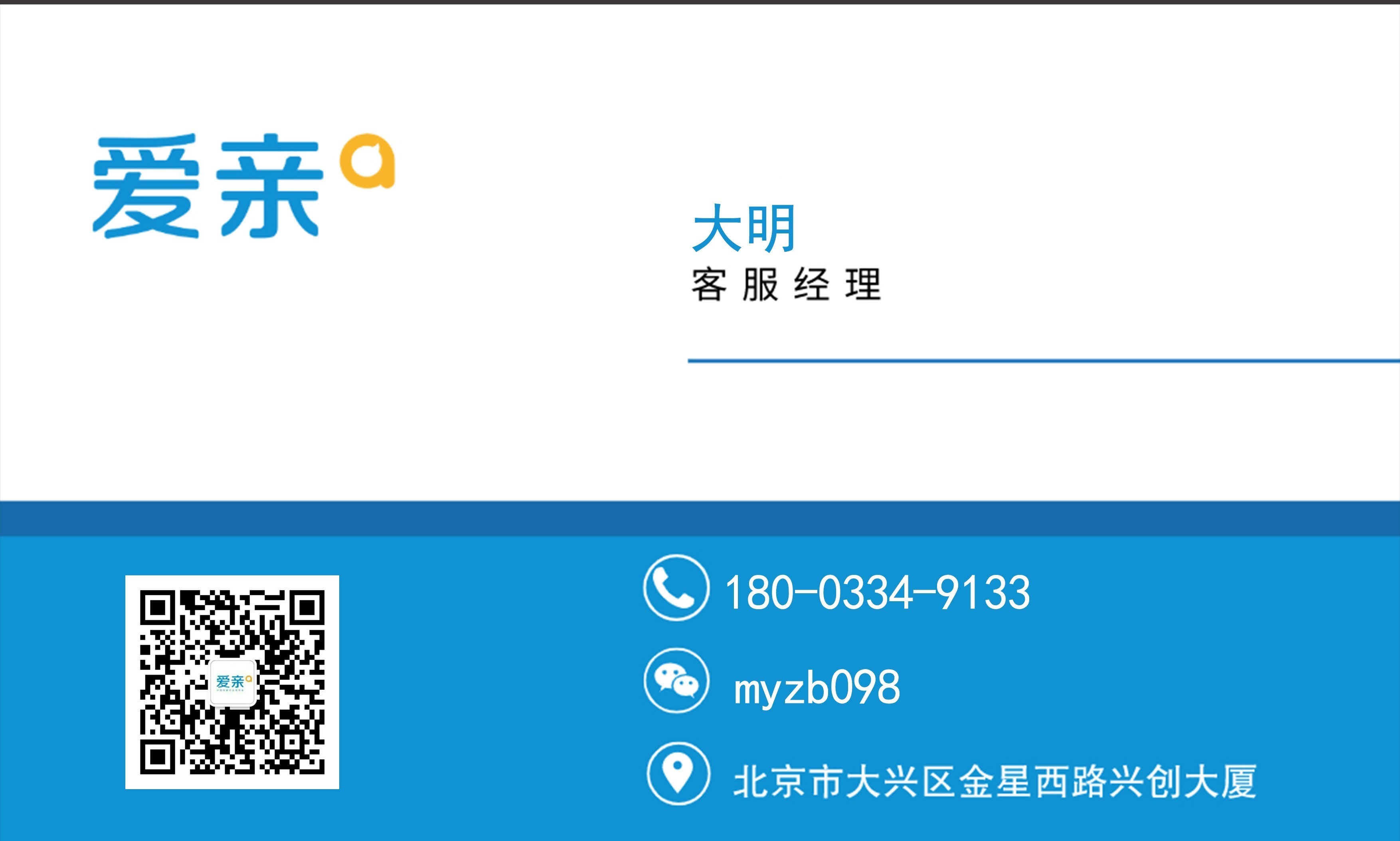 开母婴用品店真实教训,开母婴店心得