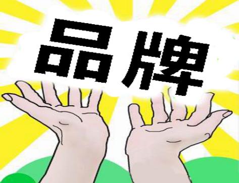 加盟品牌鱼火锅店怎么样,百岁鱼火锅加盟总部在哪里