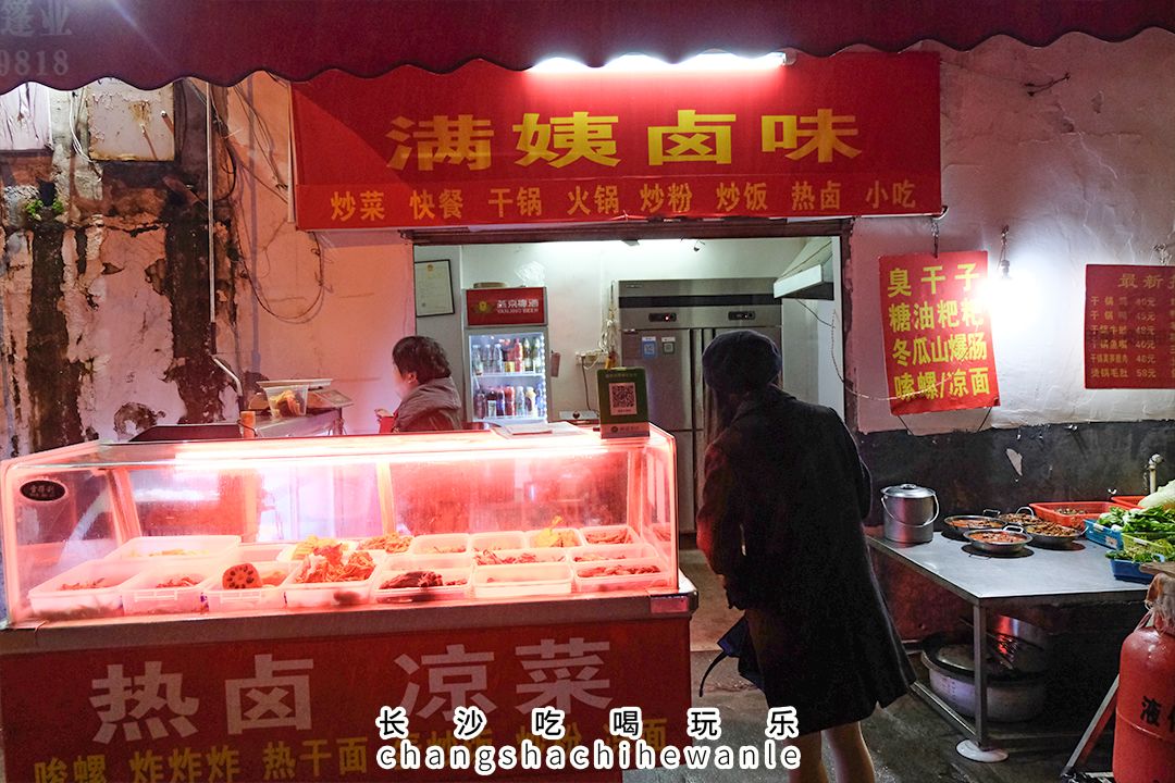 长沙德雅路有什么吃的,长沙美食德雅路