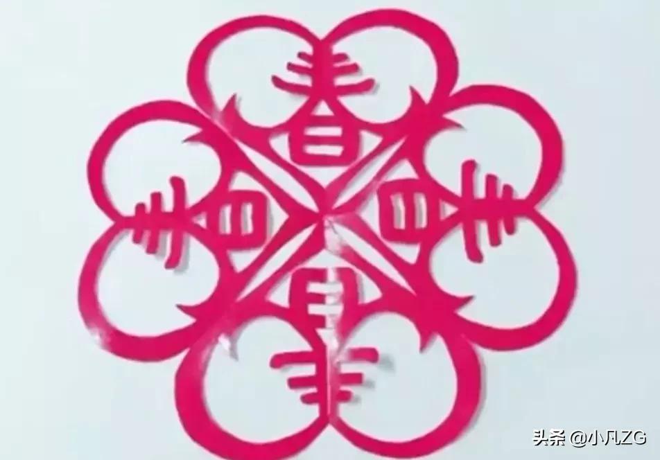 用红包做剪纸窗花灯笼,元旦灯笼红包手工