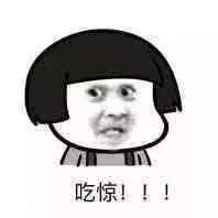 新电商法微商营业执照怎么办理,电商微商执照怎么办的啊