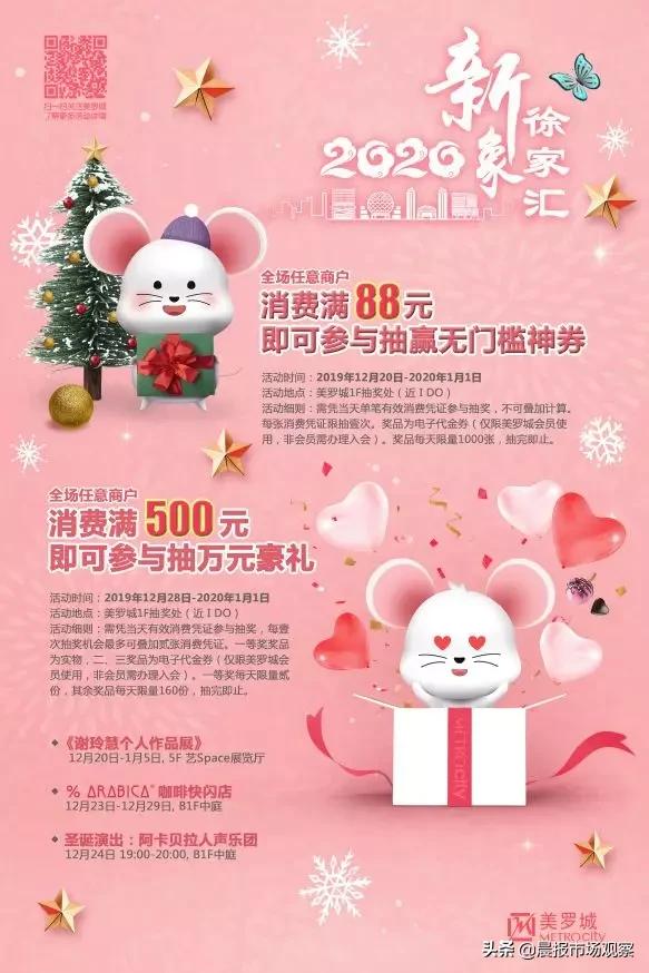 阿卡贝拉年会大合唱创意节目,阿卡贝拉演出现场