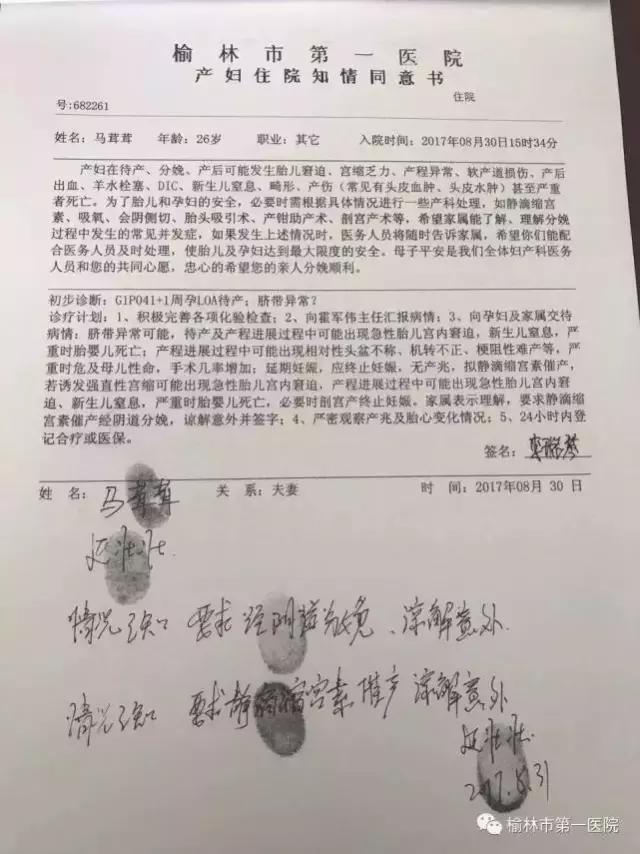 马伊琍离婚说过的经典,马伊琍离婚后首条微博