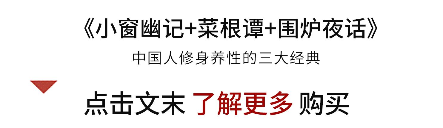 中国人情社会处世规则,人情社会要理解透彻人情定律才好