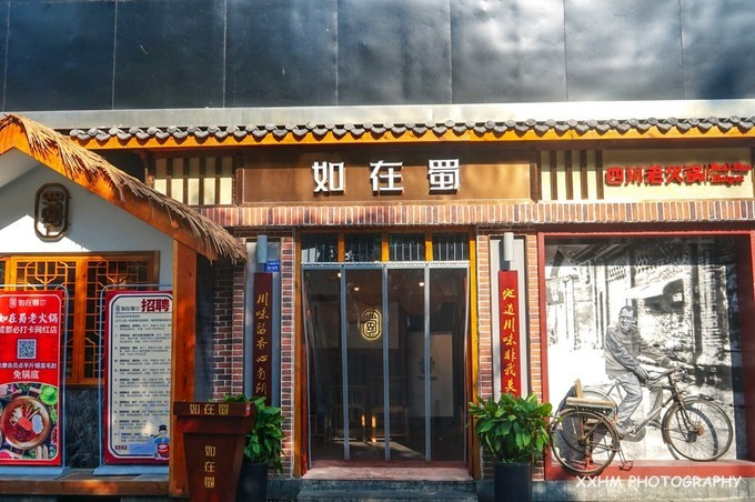 成都本地人去的最好吃的美食,中国姑娘吃成都美食