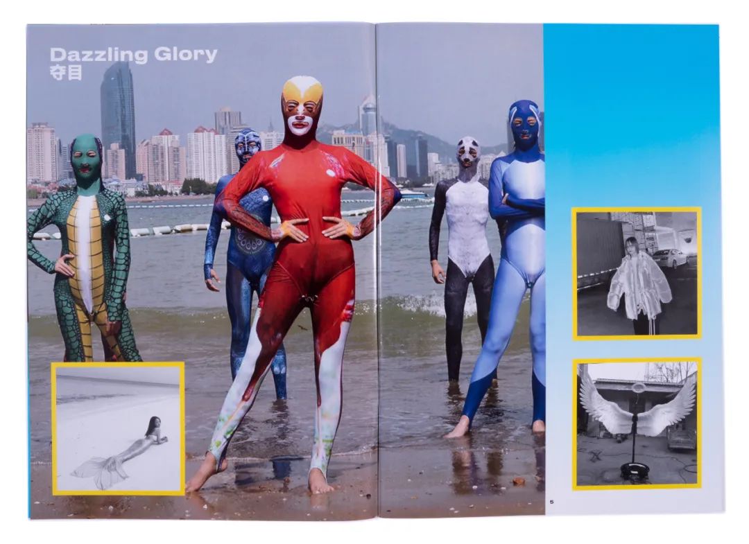 淘宝网店奇葩买家图片大全集,100个奇葩淘宝名