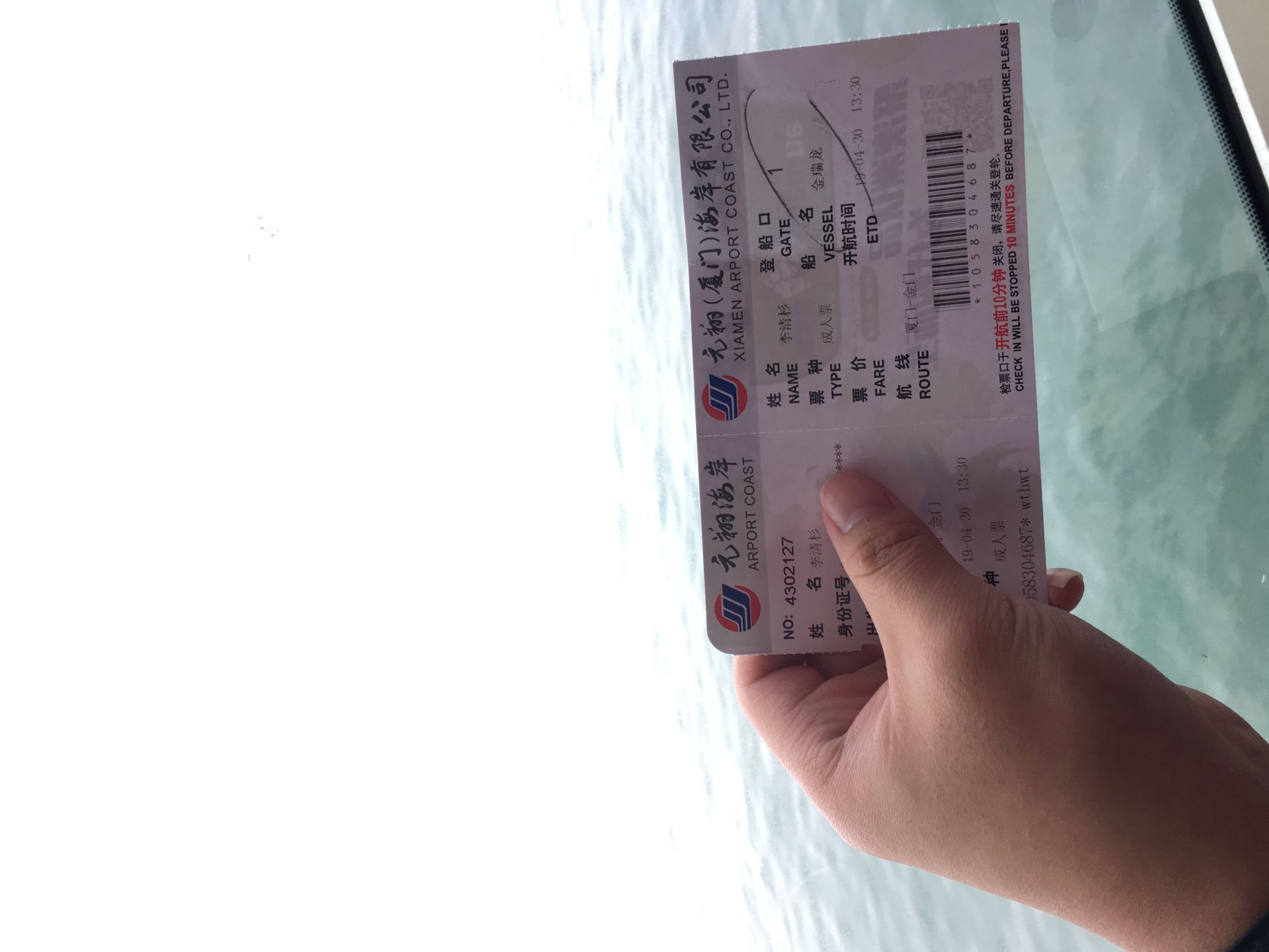 金门岛旅游攻略推荐,金门国家公园游玩攻略