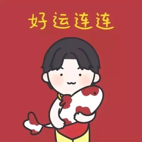 薛姓头像2020最火微信头像,2020年最招财微信头像图片大全