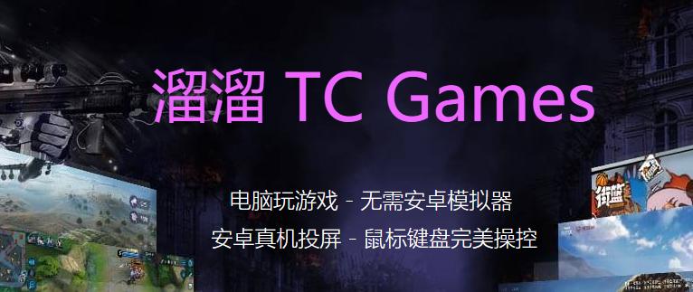 可以开启各种功能的吃鸡神器,吃鸡神器的正确用法