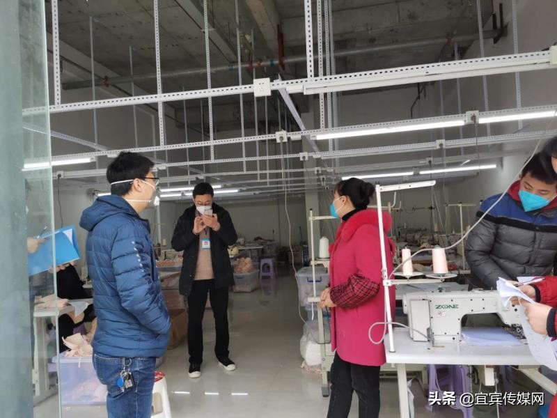 全天候精准服务助力企业复工,开展线上服务助力企业复工复产