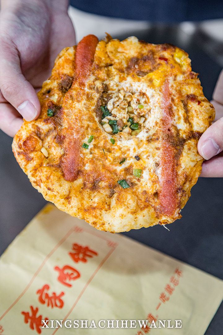 下一站湖南师范大学,湖南省工程职业技术学院航拍