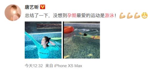 孕中期是否可以游泳,孕中期可以去游泳池游泳吗