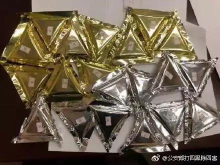 小心这些毒品竟伪装成“食品”,警惕这些零食可能是毒品伪装的