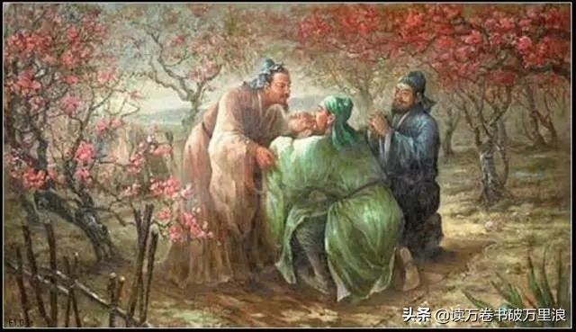 罗贯中背景,罗贯中资料简介